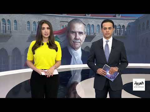 النشرة الصباحية | الجيش اللبناني يكتب نهاية سلاح حزب الله
