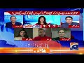 Irshad Bhatti | Justice Qazi Faez Isa Case Ka Faisla!