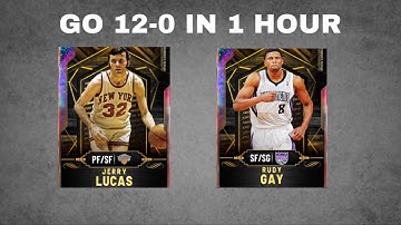 INSANE 12-0 GLITCH IN NBA 2K20 MYTEAM UNLIMITED. GO 12-0 IN 30 MINUTES!!!