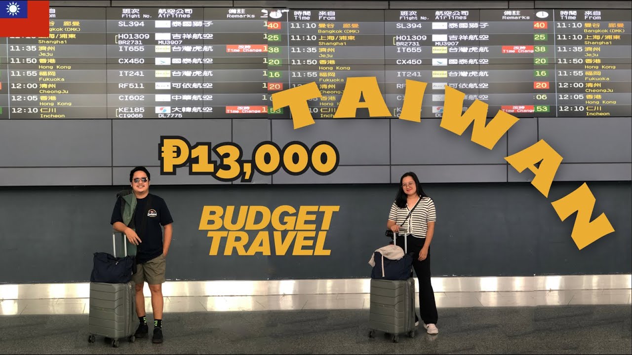 Budget ₱13,000 Taipei Taiwan (ALL EXPENSES + TRAVEL TIPS) ✨🇹🇼