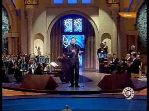 كاظم الساهر سألتها مهرجان الدوحة2007