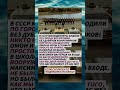 Новые подробности появились только сейчас #shorts #гороскоп #шоубизнес (4)