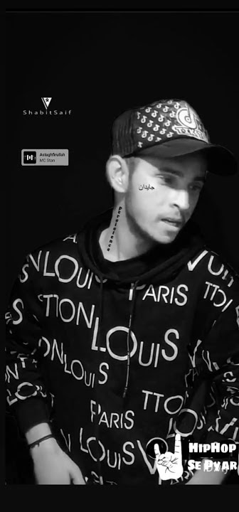 Astagfirullah _'MC Stan whatsapp status Shabit Saif