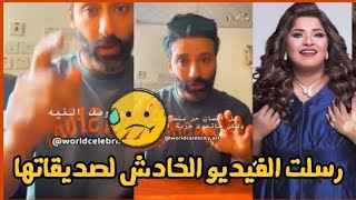 توضيح عبد الله الطليحي هيا الشعيبي كانت تريد إرسال الفيديو الخادش لصديقاتها