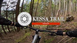 Kessa Trail