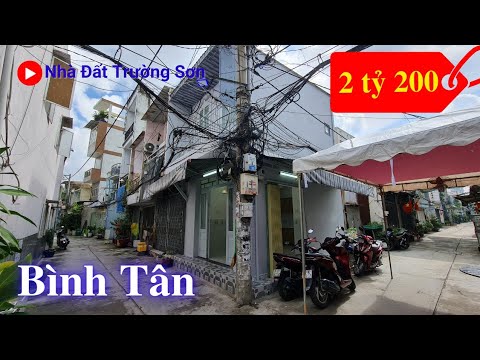 💥2 tỷ 2💥Chính chủ bán nhà Bình Tân giá rẻ, căn góc 2 mặt hẻm kinh doanh buôn bán, hẻm 330 Chiến Lược