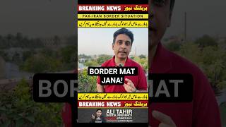 This Pakistan Iran Border Crossing is Falling Apart and Nobody Cares #Rimdan #BorderNews