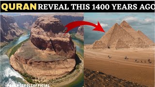 Rivers of Egypt : A New Miracle Of Quran| Modern science Vs Quran | Part 1 | Deen scroll official |