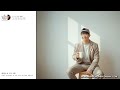 [AI CCM] 그대로인데 │ 에베소서 2장 8절