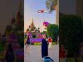 Dubai miracle garden #viralvideo #funny #fashiontrends #shortvideo #youtubeshorts #shortsfeed #fun