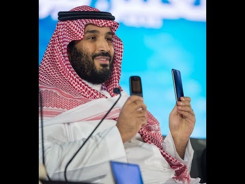 هكذا شرح محمد بن سلمان مشروع نيوم كالفرق بين آيفون 8 وجوال نوكيا 