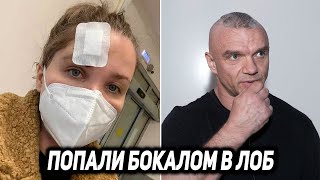 Бывшая жена Владимира Епифанцева: в меня запустили бокалом 