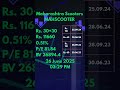 MAHSCOOTER 26 Jun 25 #dividend #finance #share #stockmarket #investing #nse