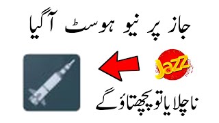 Jazz free internet || Jazz free internet Vpn 2022 Today || Jazz open tunnel new Host  File 2022 screenshot 5