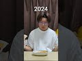 Nugget 2040🍗🍗🍗