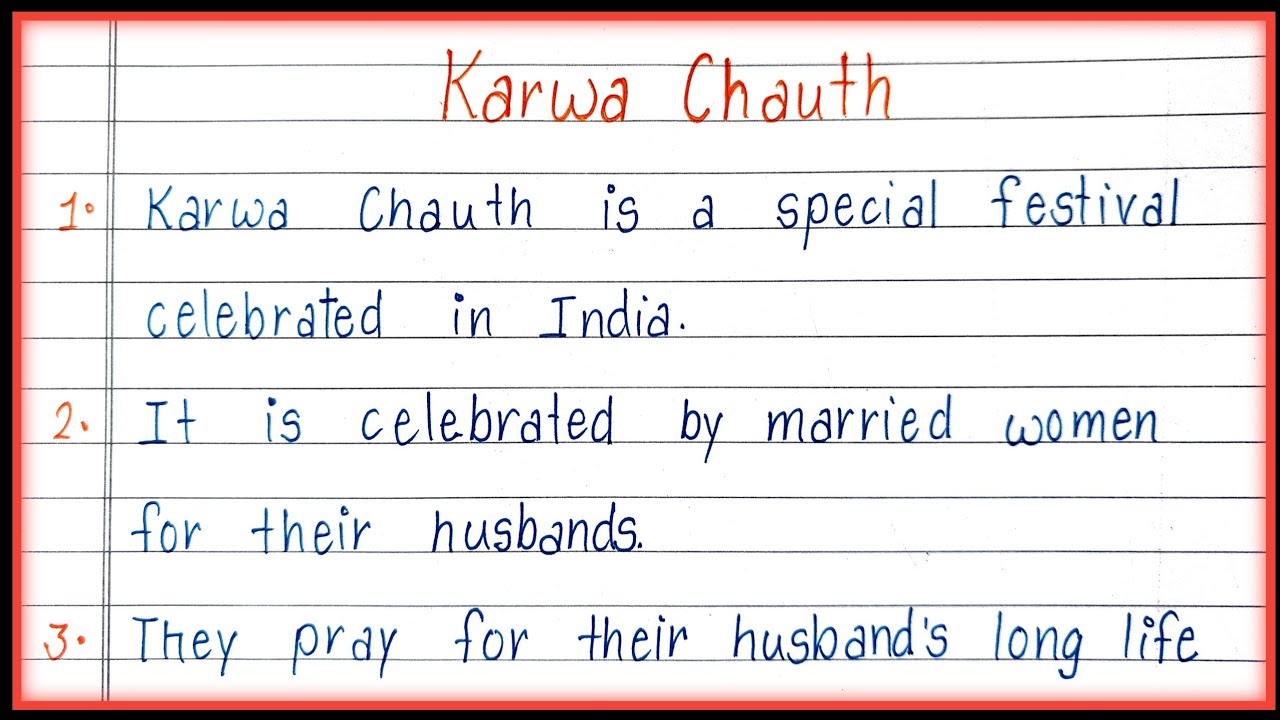 10 Lines on Karwa Chauth in English| Essay on Karwa Chauth| Karwa Chauth Essay|