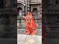 Ghoomer dance | Bridal look |#shorts