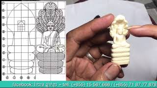 Wood Carving. Showing Buddha and Naga \/ ការបង្ហាញខ្នាតព្រះពុទ្ធប្រក់នាគ