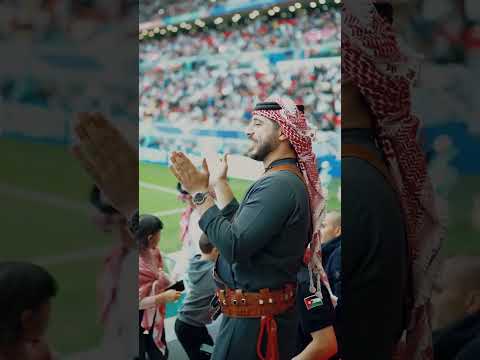 منتخبنا الاردني النشامى ما منهم سلامة المنتخب الوطني المنتخب الأردني