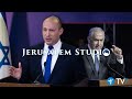 Israel’s new government: prospects & challenges – Jerusalem Studio 614