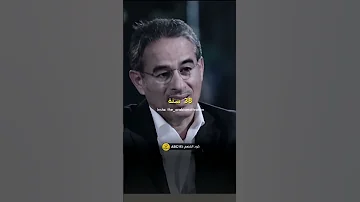 النجاح يحتاج الاستمرار ياصديقي أستمر 