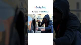 Crime Vocabulary in English | Learn Common Crime-Related Words | EnglifyEasy