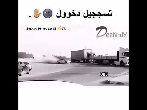 ون تو ثري فورو