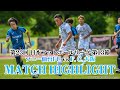 第23回JFL 第13節 ソニー仙台FC vs F.C.大阪 MATCH HIGHLIGHT の動画、YouTube動画。