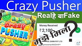 Crazy pusher payment proof | Crazy pusher game is real or fake | Crazy pusher withdrawal | Isko Jano screenshot 4