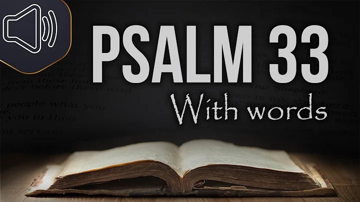 Psalm chapter 33 King James Version (KJV) Audio | Holy Bible reading