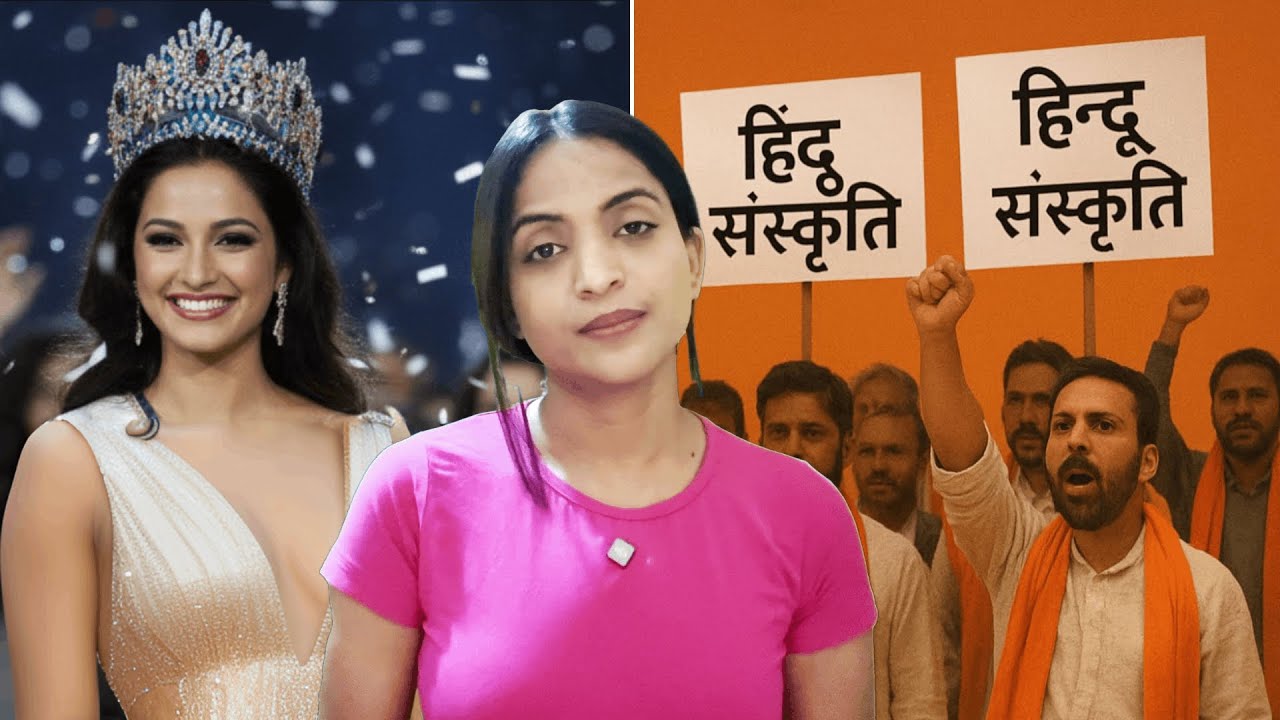 Moral Policing 2.0 🤬 Rishikesh Edition | Kapde Chote Thy Ya Soch?🤔 