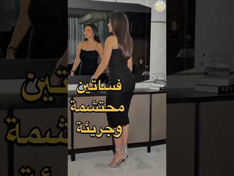 ايه اللبس ده أجرأ وأغرب فساتين مهرجان الفضائيات العربية الأخيرة ص دمت الكل