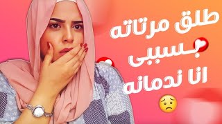 بخونه و بحطله زيت خروع في الأكل