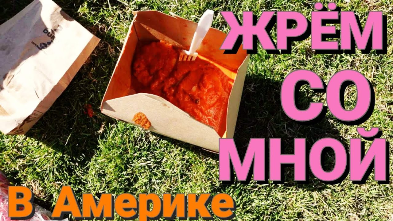 Русская колбаска и сосиски, мясо кошерное, курица, сыр изысканный ...