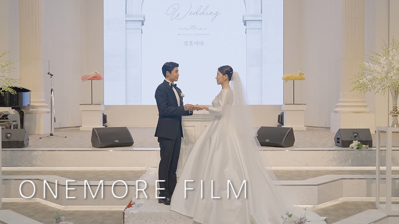 [원모어필름]서울 소망교회 선교관 시네마틱 본식 4K 웨딩영상 하이라이트