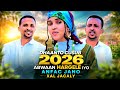 DHAANTO CUSUB ABWAAN HARGELE IYO ANFAC JANO XAL JACALY OFFICIAL SOMALI MUISC VIDEO VIDEO 2026 