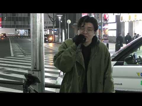 23.1.27　＃花束（back number) ＃ひろうみ（KANAU)　#路上ライブ  #金山　@u_m_ihiro  @kanausong