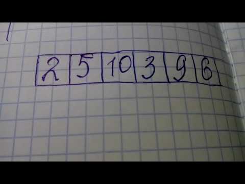 Составные числительные - Composed Numerals Составные числительные - Composed Numerals