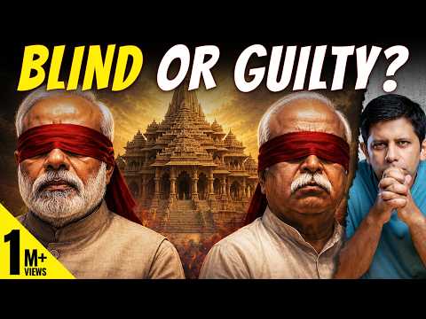 Modi Acting Like Dhritarashtra Over Ram Mandir Loot? | RSS Faces Toughest Challenge | Akash Banerjee