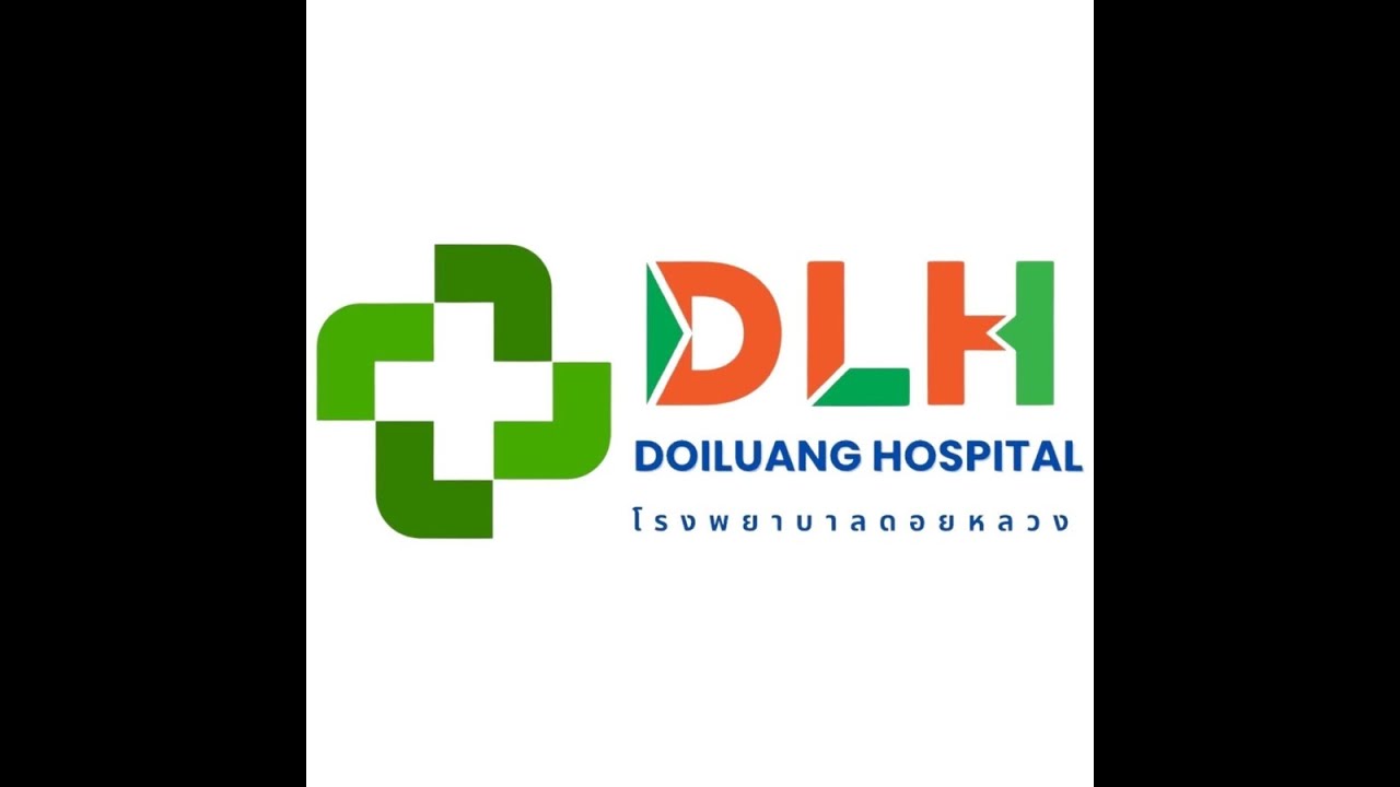 05-01-69 โครงการติดตั้งระบบ IPD Paperless รพ.ดอยหลวง จ.เชียงราย 13.30 ...