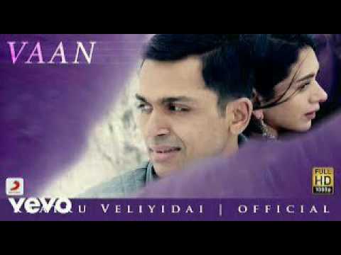 Kaatru Veliyidai - Full HD Video Song | Karthik || A R Rahman