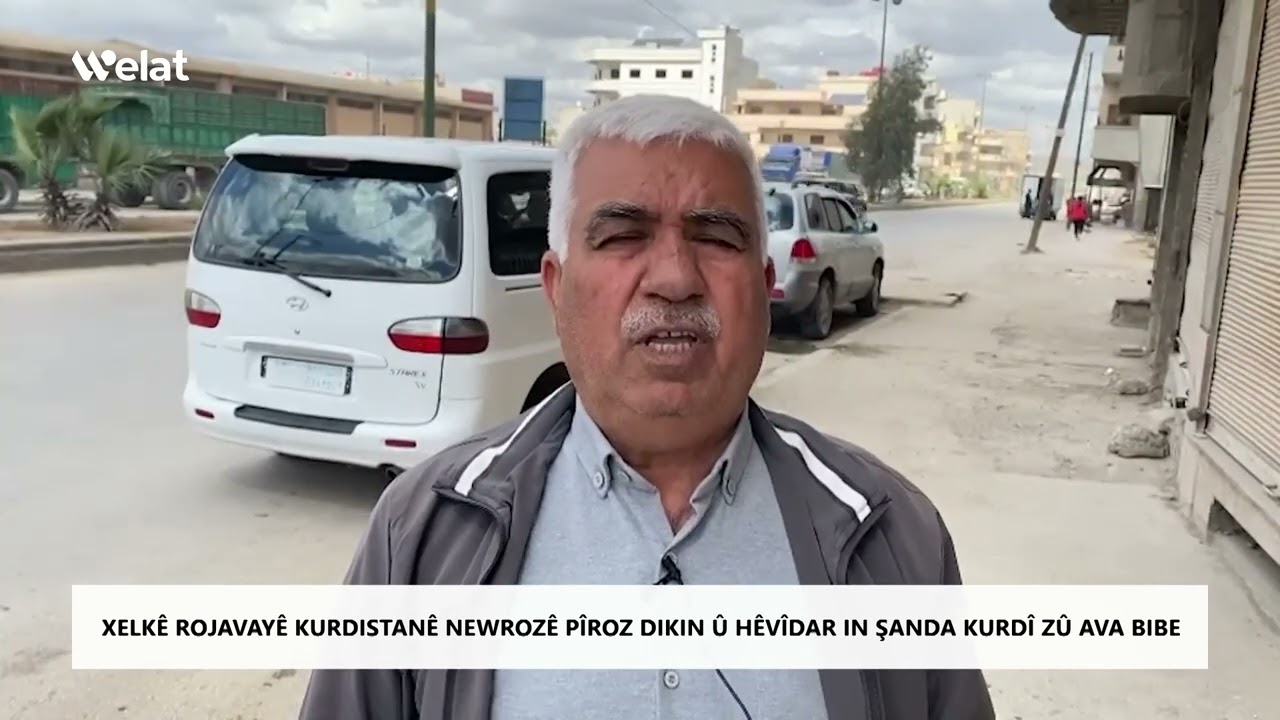 Xelkê Rojavayê Kurdistanê Newrozê pîroz dikin û hêvîdar in şanda Kurdî zû ava bibe