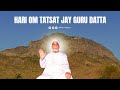 Mahamantra hari om tatsat jay guru datta avtaran din  15111975  pp punitachariji maharaj