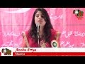 Anshu priya bhiwandi mushaira 18112016con taqweeem azmi bhuttu mushaira media