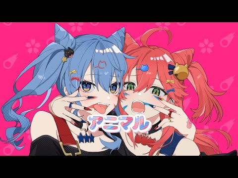 Video [Hololive Vietsub-Kara] Bản Cover Này Có Chút Dâm...?... - youtube