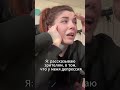 Чат про Оляшу | #оляша #olyashaa #твичстрим #twitch