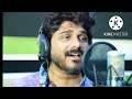 എന്നെ കാണാതെ പോകരുതേ കരോക്കേ ലിരിക്സ് Mp3 Song