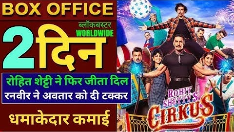 Cirkus box office collection report, Cirkus 2nd day collection, Cirkus advance booking collection,