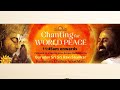 Live Hanuman Chalisa | Chanting For World Peace | Gurudev Sri Sri Ravi Shankar | Eclipse 2020