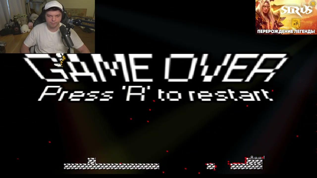 SilverName I Wanna Be the Boshy 26.06.2023